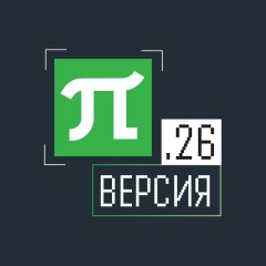 Политехнический университет СПбПУ | Абитуриентам