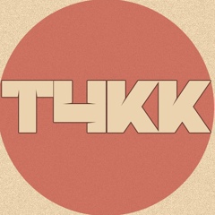 Тысяча чертей, какие книги!