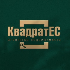 Агентство недвижимости КвадратЕС