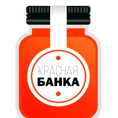 Красная банка
