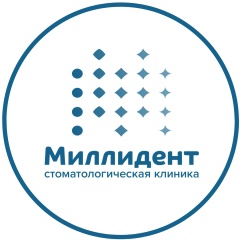 Стоматология "Миллидент"