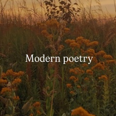 Modern Poetry / Современная Поэзия