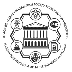 Институт ядерной энергии и промышленности СевГУ