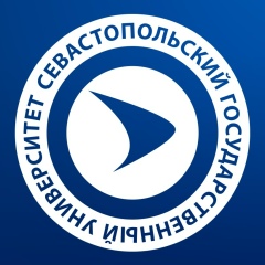 Севастопольский государственный университет