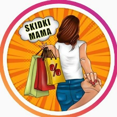 skidki_mama