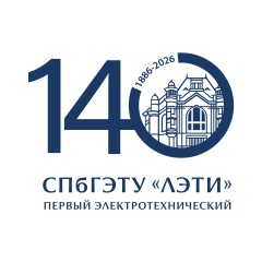СПбГЭТУ «ЛЭТИ»