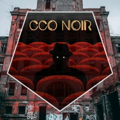 Студенческий Строительный Отряд «NÔIR» - [нуáр]