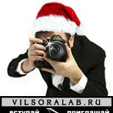 Фотостудия Vilsora Lab Жулебино Люберцы